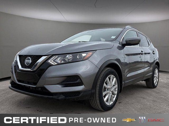 2023 Nissan Qashqai