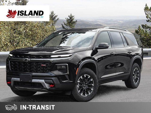 2025 Chevrolet Traverse