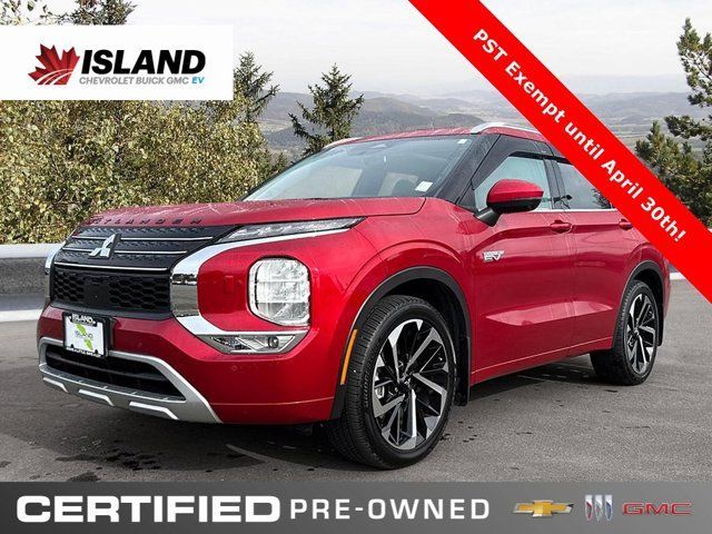 2024 Mitsubishi Outlander Plug-In Hybrid