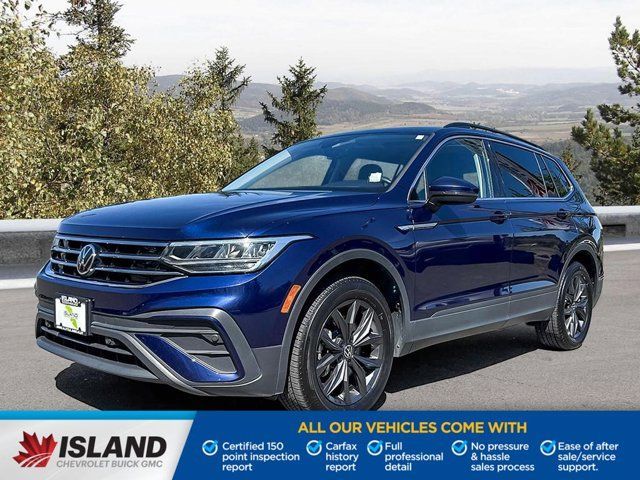 2024 Volkswagen Tiguan