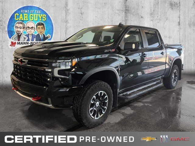 2023 Chevrolet Silverado 1500
