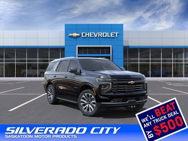 2025 Chevrolet Tahoe