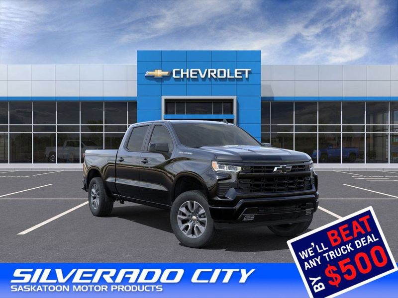 2025 Chevrolet Silverado 1500