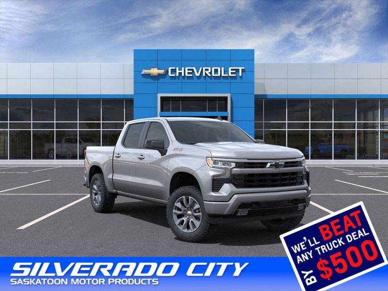 2025 Chevrolet Silverado 1500