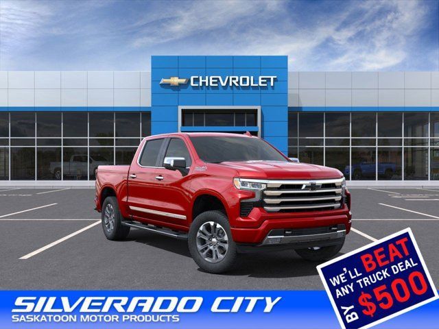 2025 Chevrolet Silverado 1500