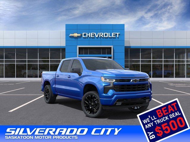 2025 Chevrolet Silverado 1500