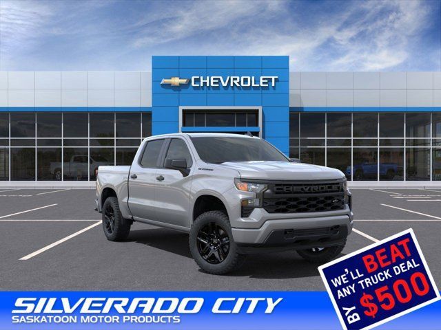 2025 Chevrolet Silverado 1500