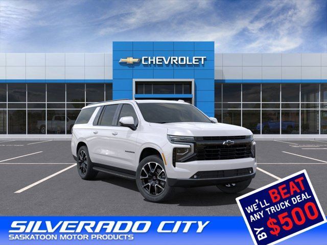 2025 Chevrolet Suburban