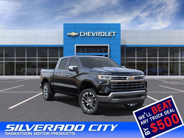 2025 Chevrolet Silverado 1500