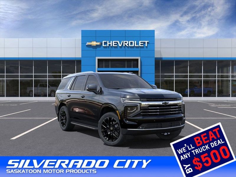 2025 Chevrolet Tahoe