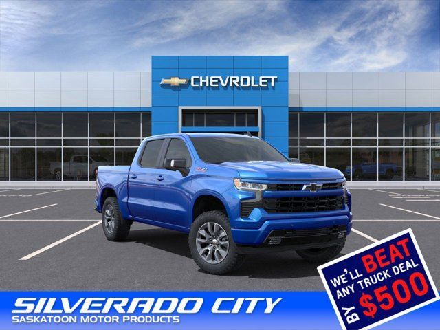 2025 Chevrolet Silverado 1500