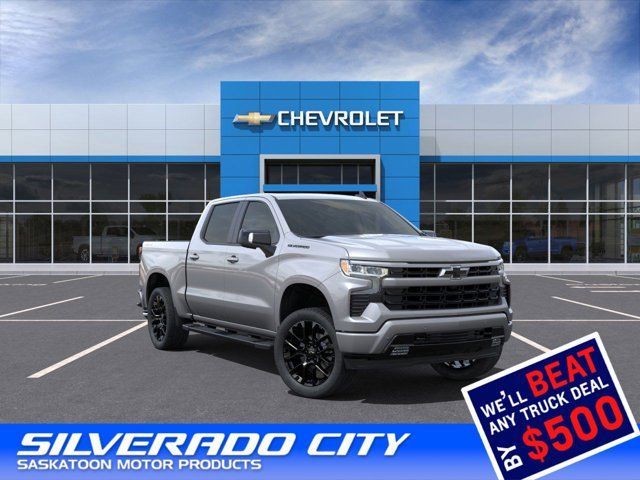 2025 Chevrolet Silverado 1500