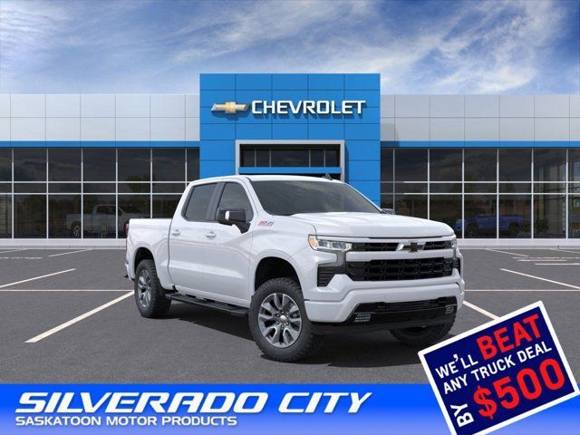 2025 Chevrolet Silverado 1500
