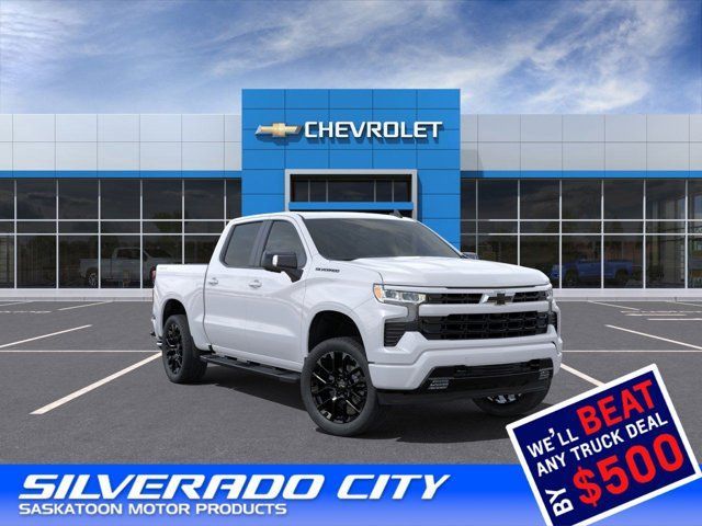 2025 Chevrolet Silverado 1500