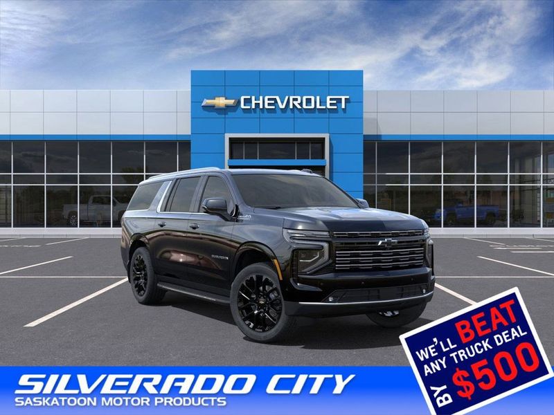 2025 Chevrolet Suburban