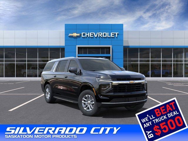2025 Chevrolet Suburban