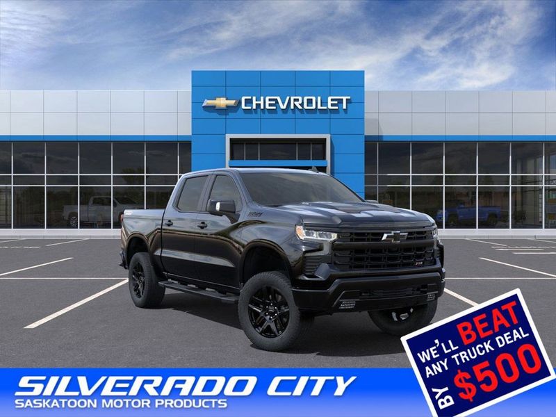 2025 Chevrolet Silverado 1500