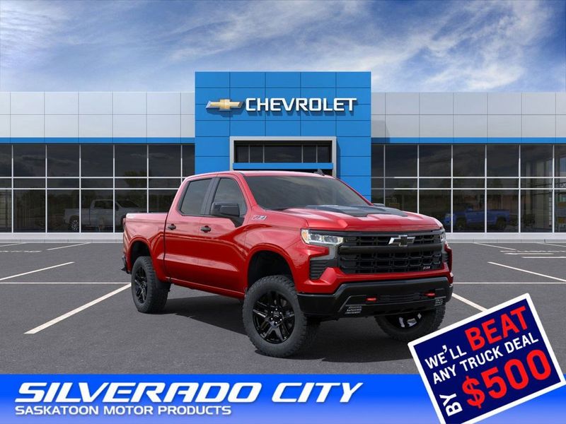 2025 Chevrolet Silverado 1500