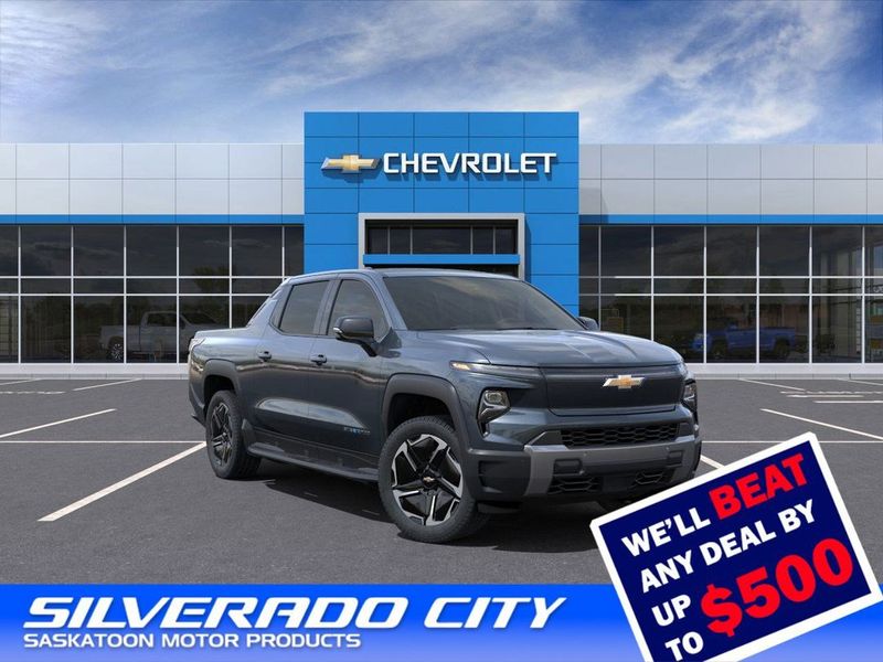 2025 Chevrolet Silverado EV