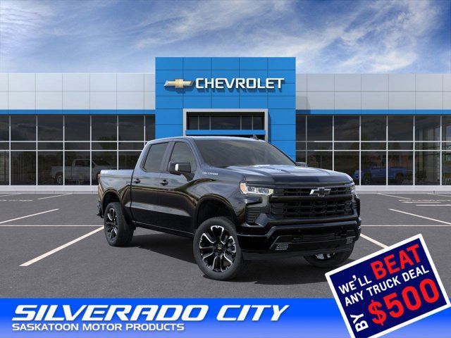 2025 Chevrolet Silverado 1500