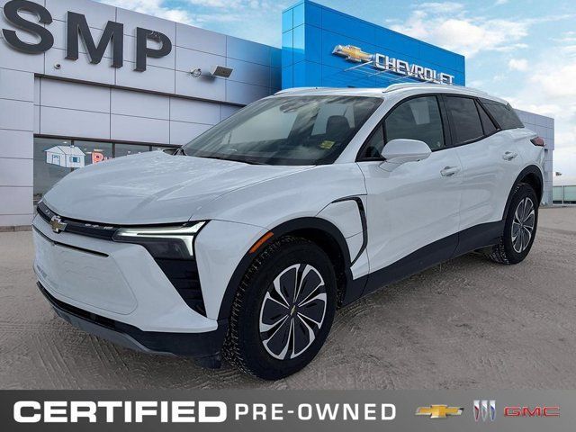 2024 Chevrolet Blazer EV