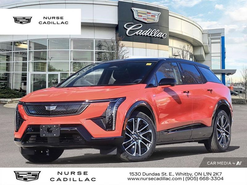 2025 Cadillac OPTIQ