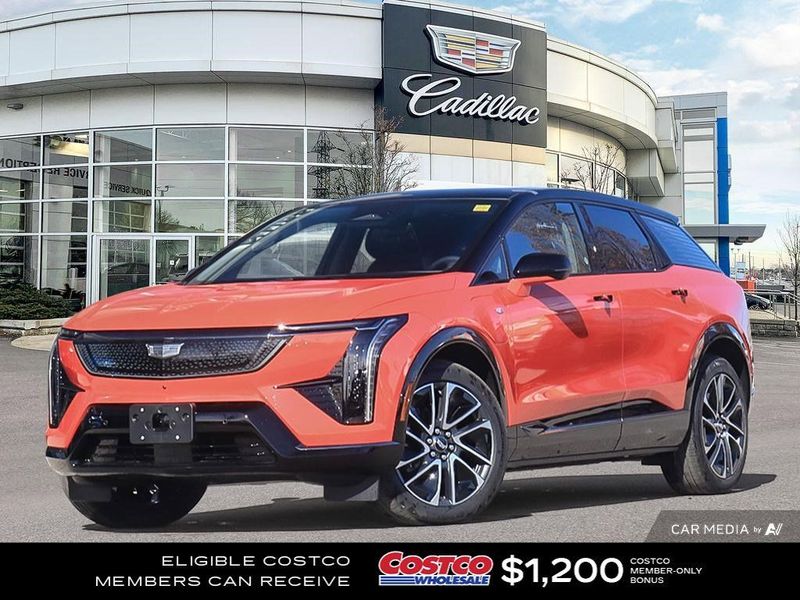 2025 Cadillac OPTIQ