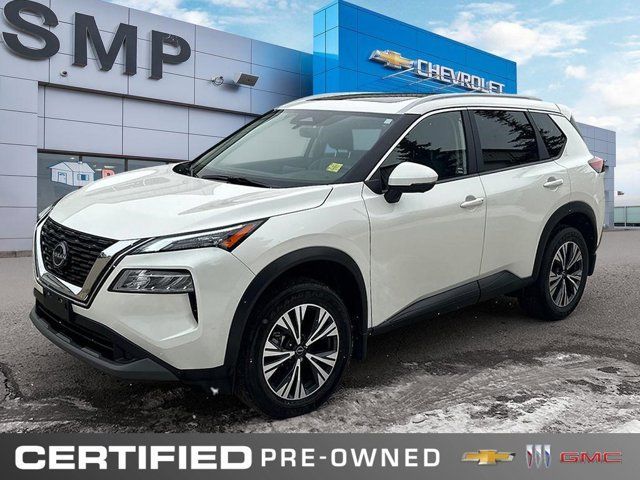 2023 Nissan Rogue