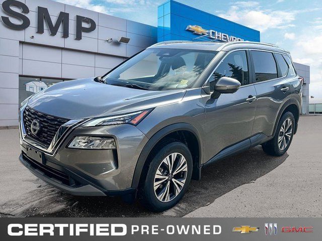 2023 Nissan Rogue