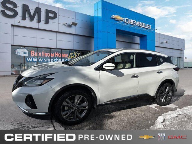 2023 Nissan Murano