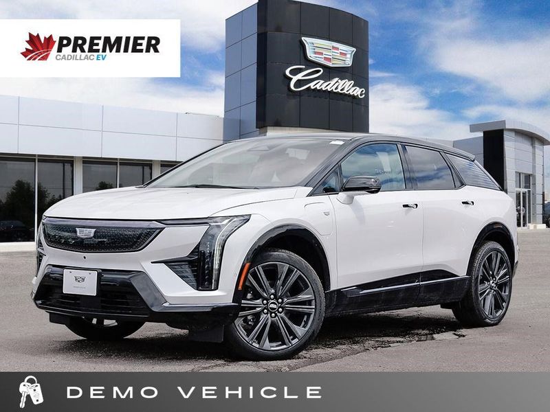 2025 Cadillac OPTIQ