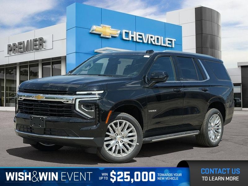 2025 Chevrolet Tahoe