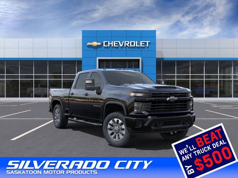 2025 Chevrolet Silverado 2500HD
