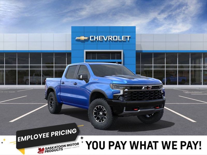 2025 Chevrolet Silverado 1500