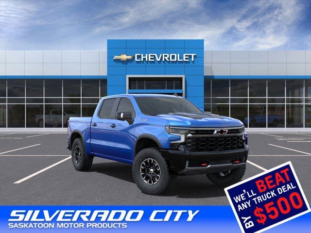 2025 Chevrolet Silverado 1500