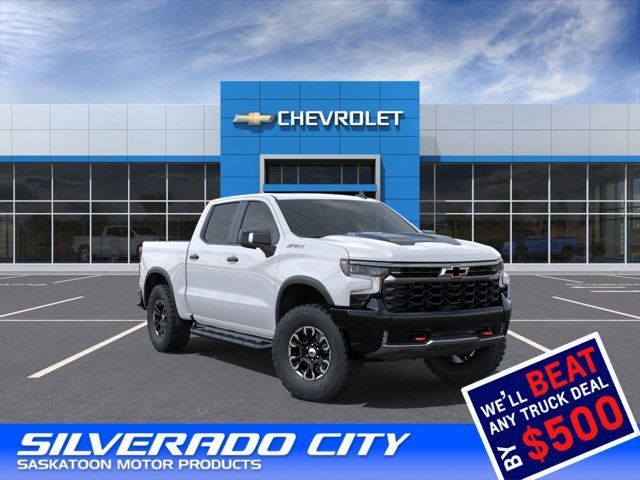 2025 Chevrolet Silverado 1500