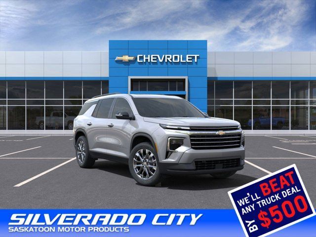 2025 Chevrolet Traverse