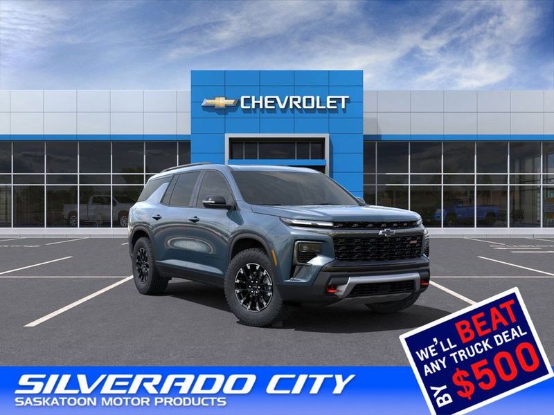 2025 Chevrolet Traverse