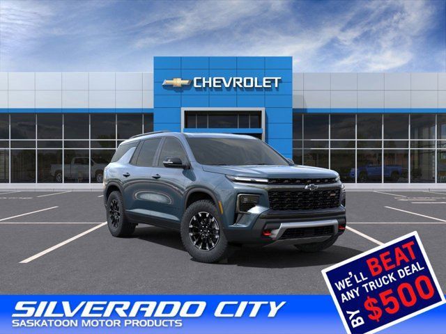 2025 Chevrolet Traverse