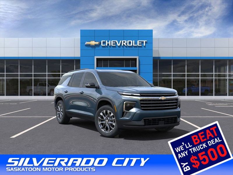 2025 Chevrolet Traverse
