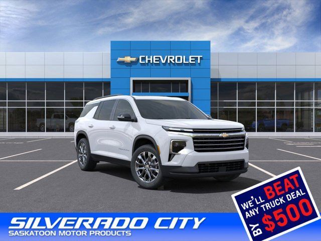 2025 Chevrolet Traverse