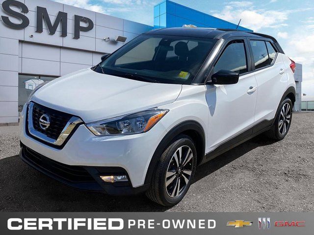 2020 Nissan Kicks