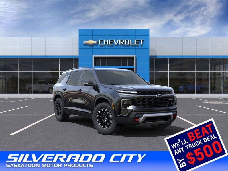 2025 Chevrolet Traverse