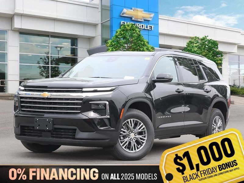 2025 Chevrolet Traverse