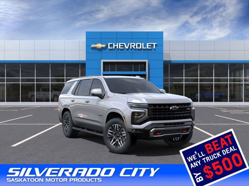 2025 Chevrolet Tahoe