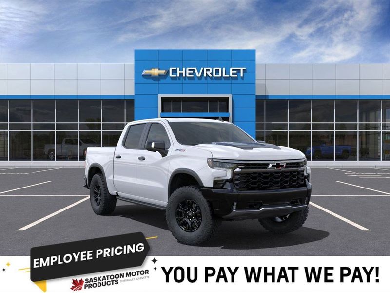 2025 Chevrolet Silverado 1500