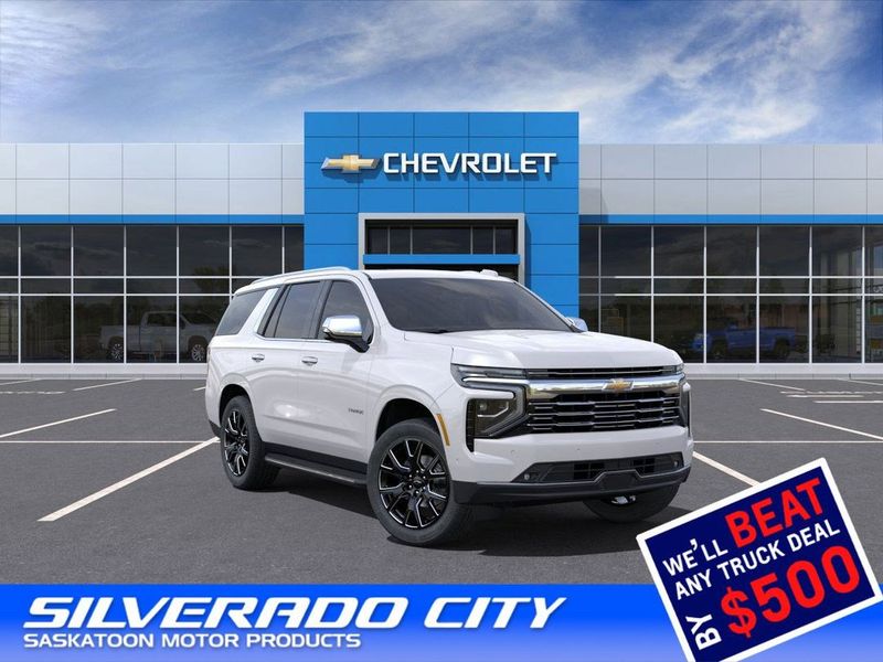 2025 Chevrolet Tahoe