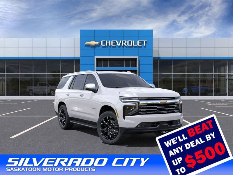 2025 Chevrolet Tahoe