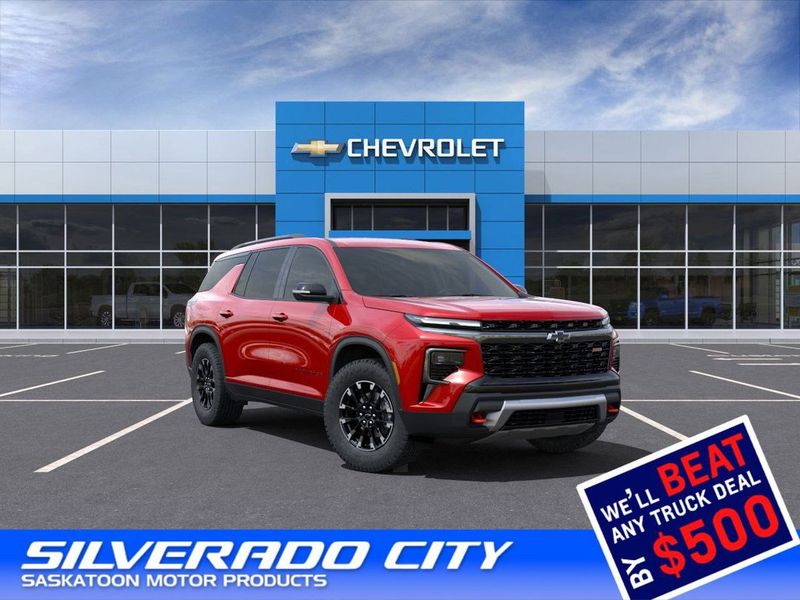 2025 Chevrolet Traverse