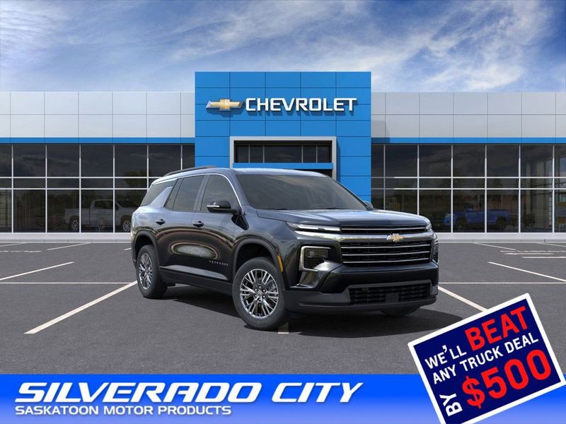 2025 Chevrolet Traverse